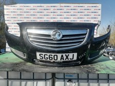 VAUXHALL INSIGNIA HATCHBACK