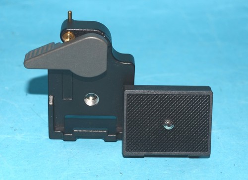 Manfrotto style camera quick - style,