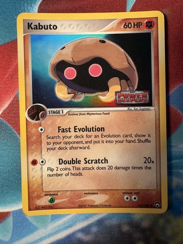 Pokémon tcg kabuto 108 - pokémon, ex