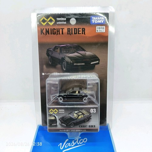 Tomica premium unlimited - tomica,