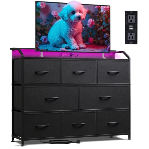 Multifunctional black chest - multifunctional,