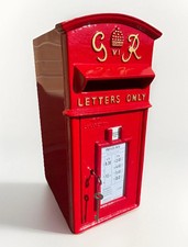GR Post Box-Wall/pillar Mount