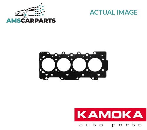 Engine cylinder head gasket - cylinder,