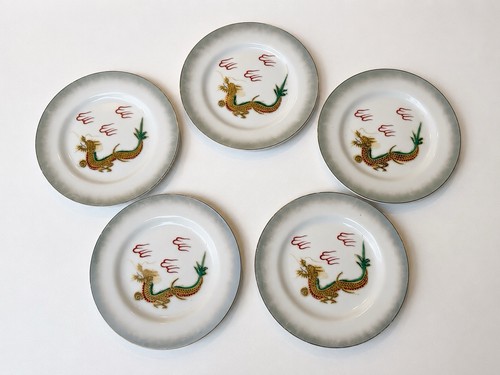 Rare set of five - 🐉,