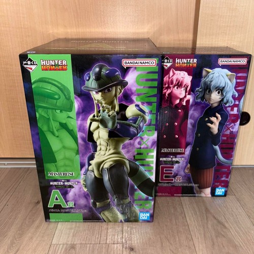Bandai ichiban kuji - ichiban,