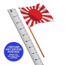 Imperial Japan / WW2 Japanese