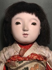 Vintage Japanese Ichimatsu