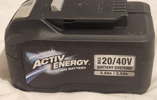 Activ energy AEB 2040 -2.5I
