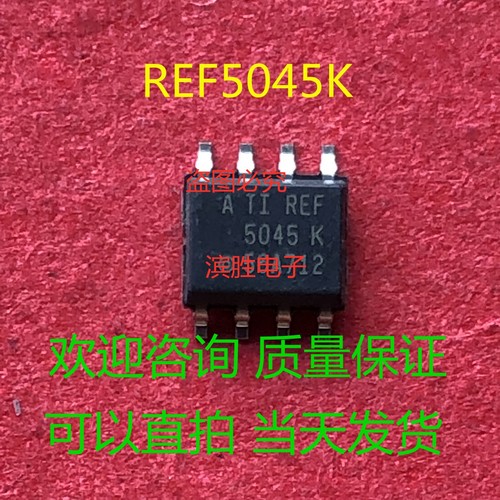 10pcs ref5045aidr 5045k - 5045k, soic8