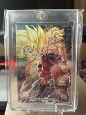 PUMS13-SEC Son Goku super