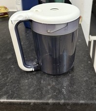 Phillip Avent Baby Food  Blender Jug