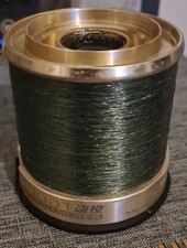 Daiwa 6000T Tournament Spare