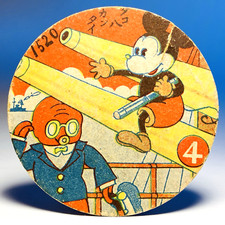 1930s MICKEY MOUSE Japanese Vintage Big Menko Card- Disney Battleship militarism
