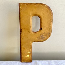 Vintage Metal 7.5" Tall