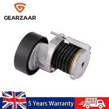 Fan Aux Belt Tensioner Pulley