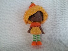 Vintage 1980's Kenner