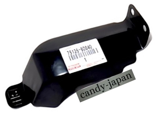 Toyota genuine rear right - genuine,