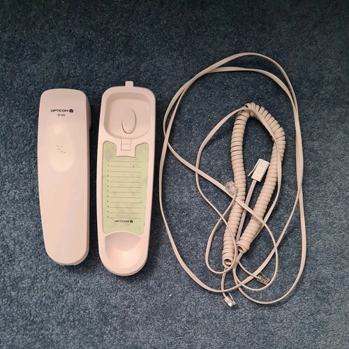 Opticom b100 compact gondola - b100,