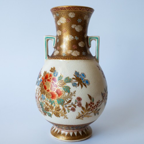 Antique japanese meiji - antique, taisho