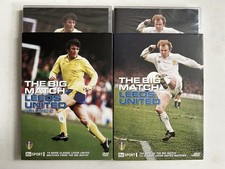 The Big Match Leeds United