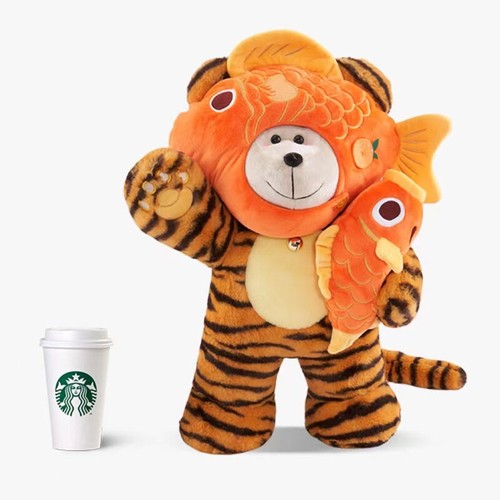 Starbucks china 2022 year - starbucks,