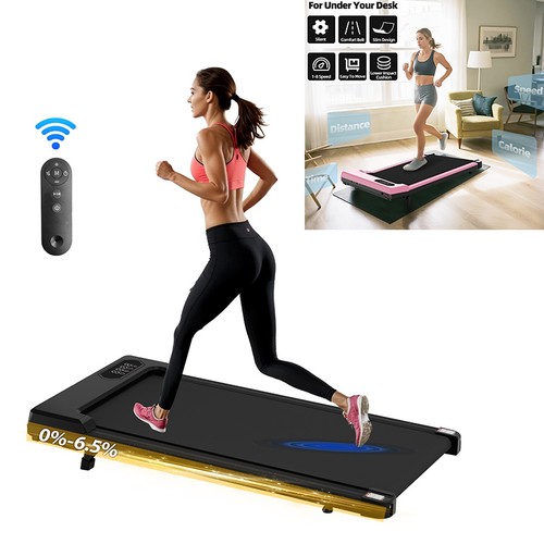 8km under desk - 8km/h,
