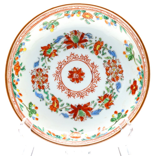 Chinese kangxi porcelain - chinese,