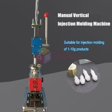 1-10g Desktop Manual Vertical