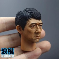 1/6 Scale Black Hair Asian