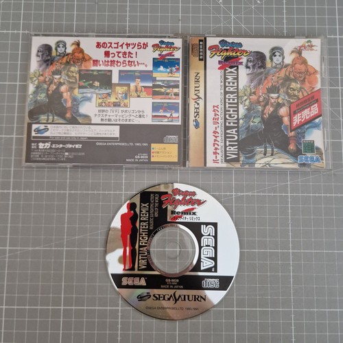 Virtua fighter remix for - fighter,