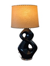 MCM Biomorphic Infinity Lamp -
