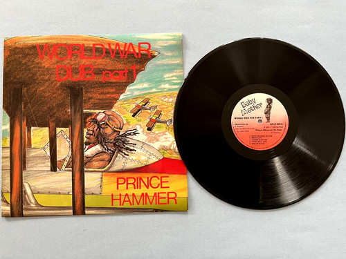 Prince hammer world war - world,