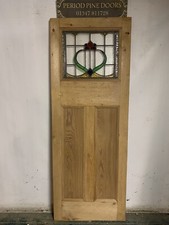 ASG 24 ( 28 X 75 1/4) Old