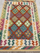Rug 148cm x102cm LUXURY Chobi