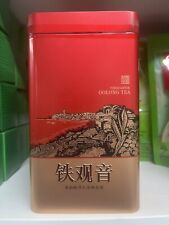 1 Box Tie Guan Yin Oolong  tea loose leaf tea 250g UK seller