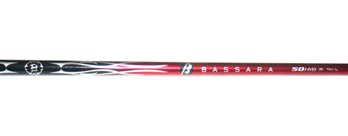 Mitsubishi rayon bassara - bassara, shaft