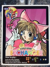 Puzzle Money Exchanger Neo Geo