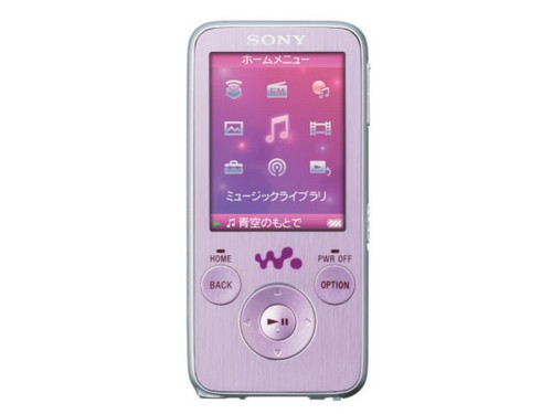 Sony walkman s736f 4gb - sony,
