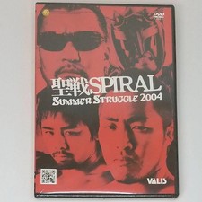 New Japan Pro Wrestling DVD