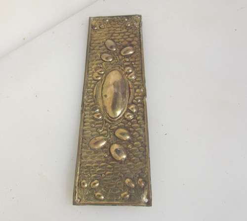 Antique brass finger plate - finger,