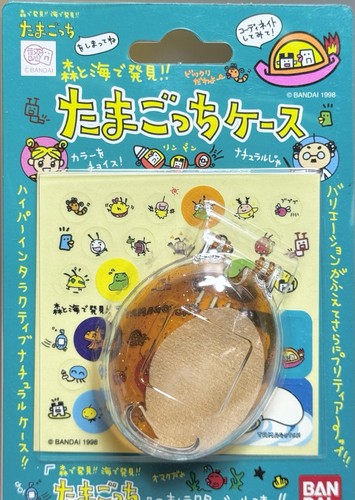 Bandai 1997 mori umi de - bandai, mori-to