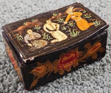 Vintage Paper Mache Lacquered Trinket Box Asian/Middle Eastern Indian?