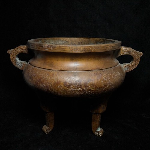 Inch large chinese xuande - chinese,