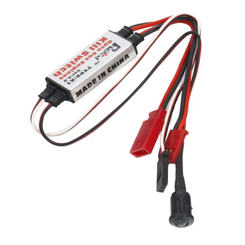 Gas engine opto - opto, switch