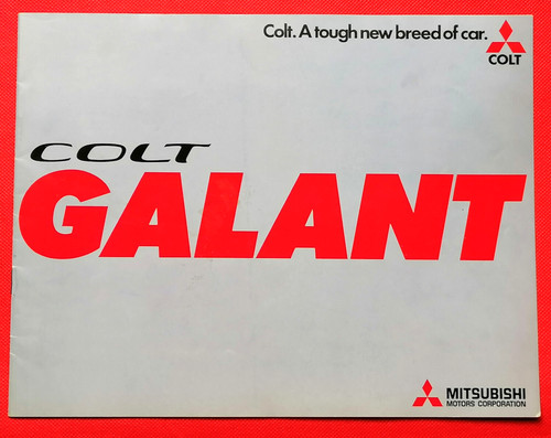 1974 mitsubishi colt galant - 1974,