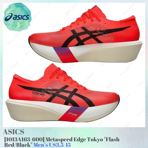 Asics metaspeed edge tokyo - asics,
