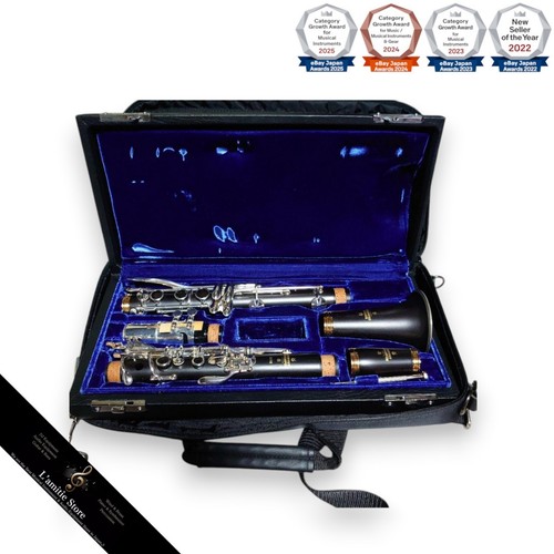 Buffet crampon e11s clarinet - buffet,