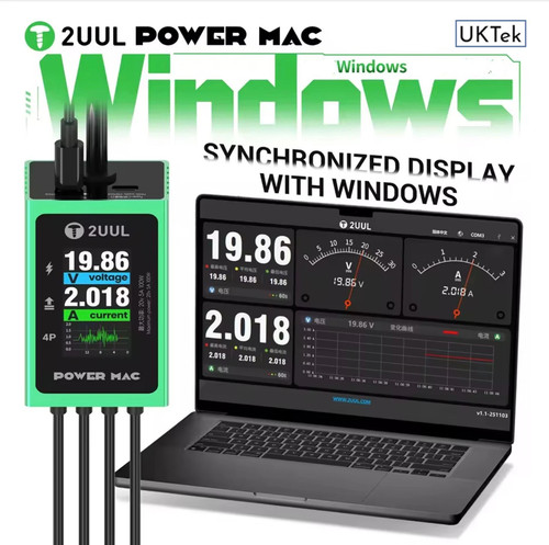 2uul pw08 power - pw08, mac