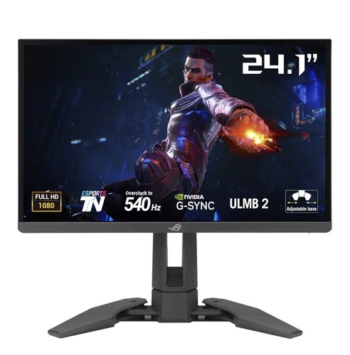 Rog swift pro - rog, 540hz