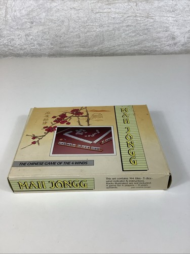Vintage gibson games mah - gibson,